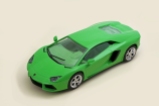 C3660 Lamborghini Aventadore with green interior